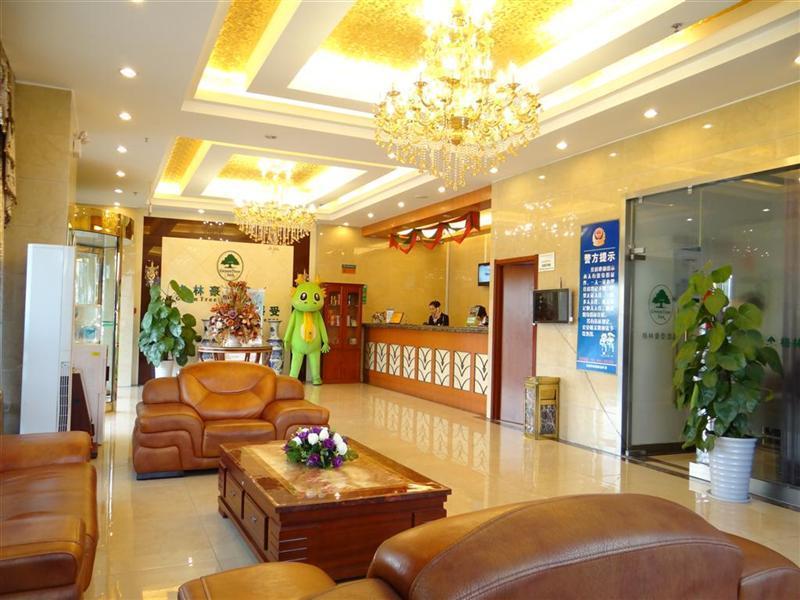 Greentree Inn Hefei Sanlian College Anda Qingyuan Campus Subway Station Wangdaying Exterior photo